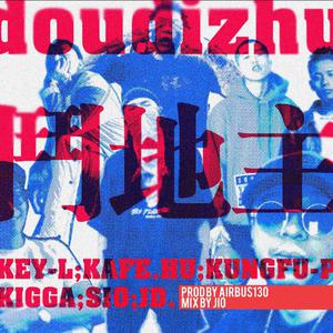 老太太乱伦免费视频
