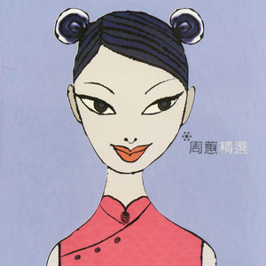 老太太乱伦免费视频
