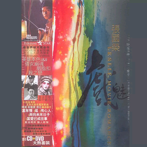 老太太乱伦免费视频
