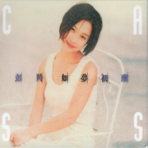 老太太乱伦免费视频
